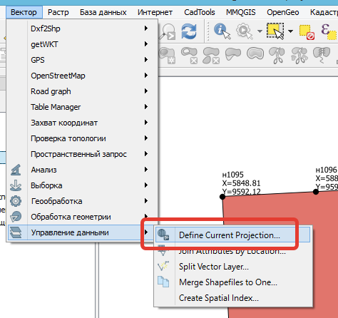 2014-11-21 17-14-02 Скриншот экрана.png