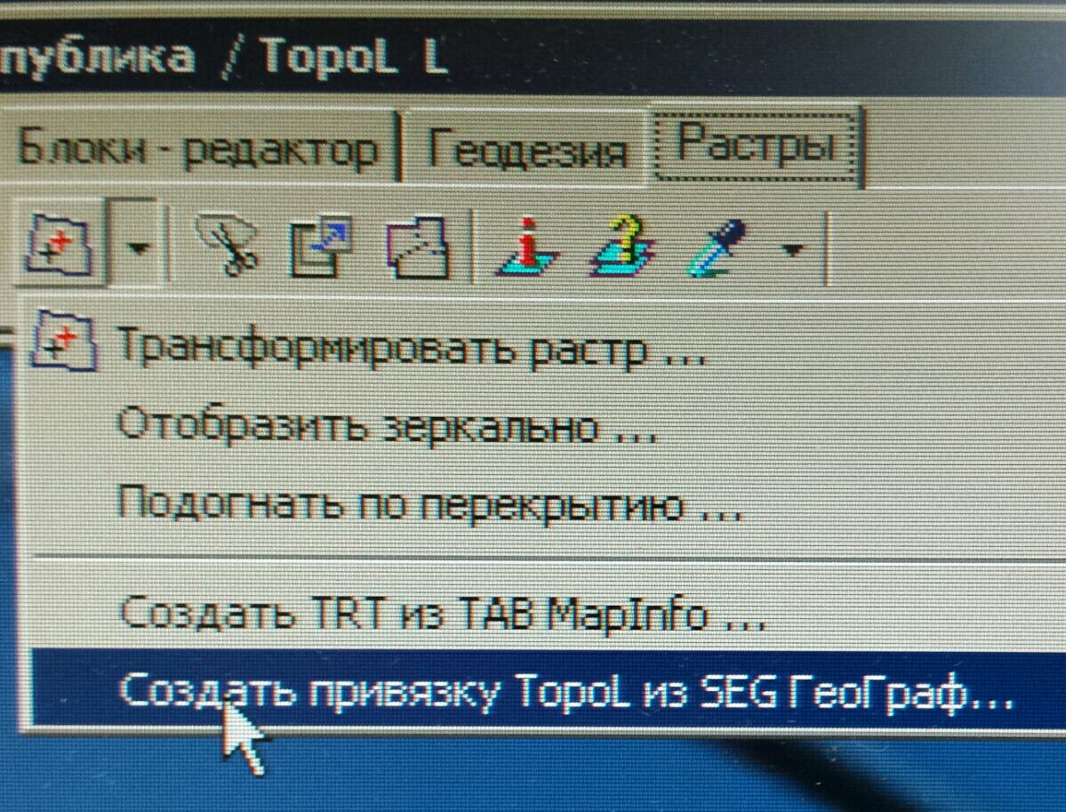 a1843bd8292d1198db43f17b15b292fb3f5e968b481ef63ce82fe6bdb752b549.jpg