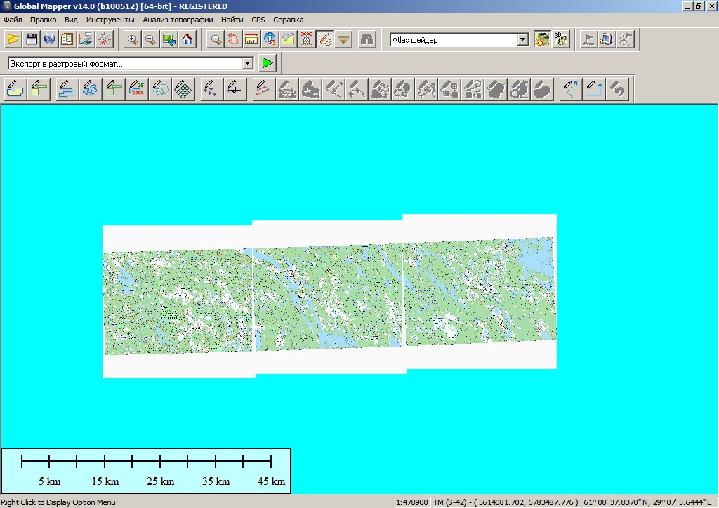 управление фоном.jpg