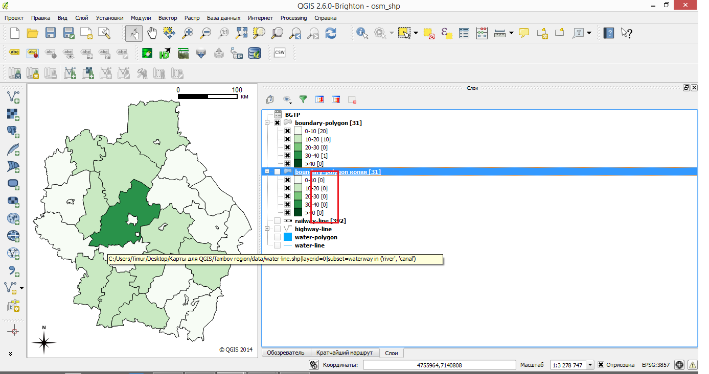 Рисунок 5.png