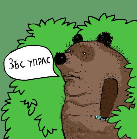 мдвд.JPG