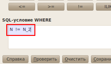 select.png