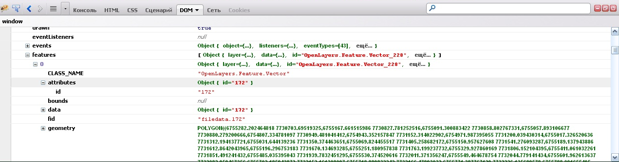getfeatures.png