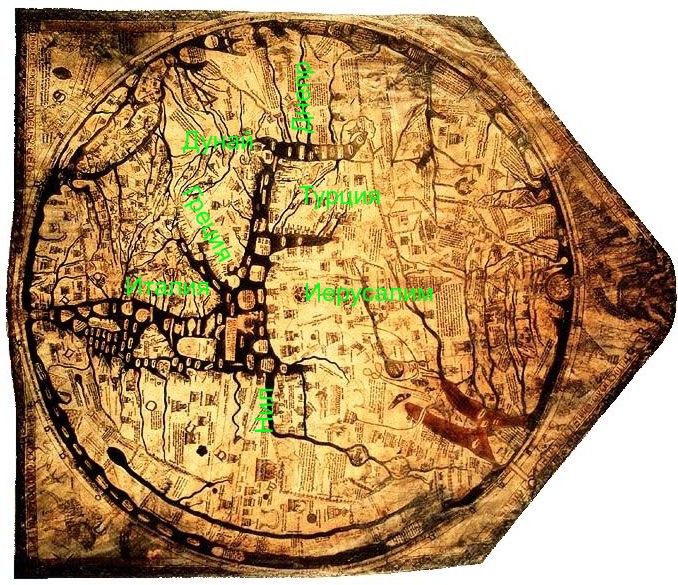 Hereford_Mappa_Mundi_1300.jpg