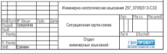 2013-11-26_0726.png