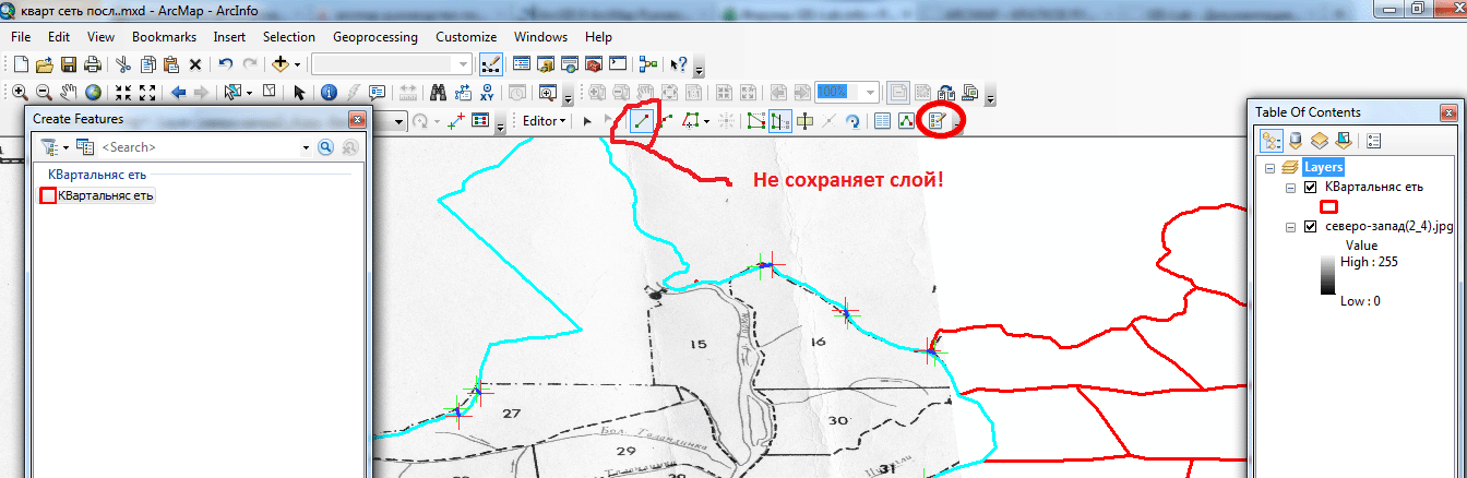 arkmeppng_3291811_11098455.gif