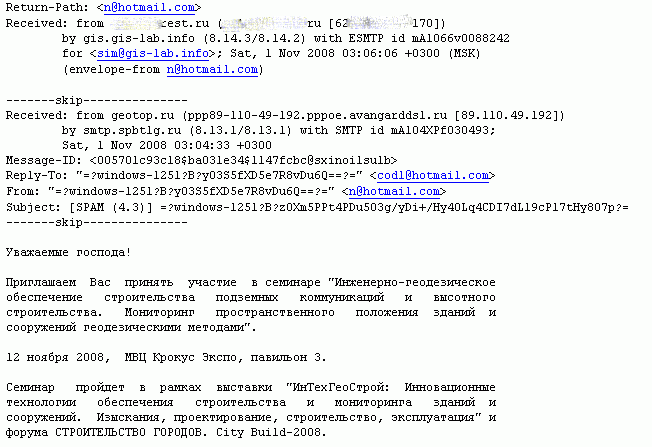 Gis lab info. Gis lab info