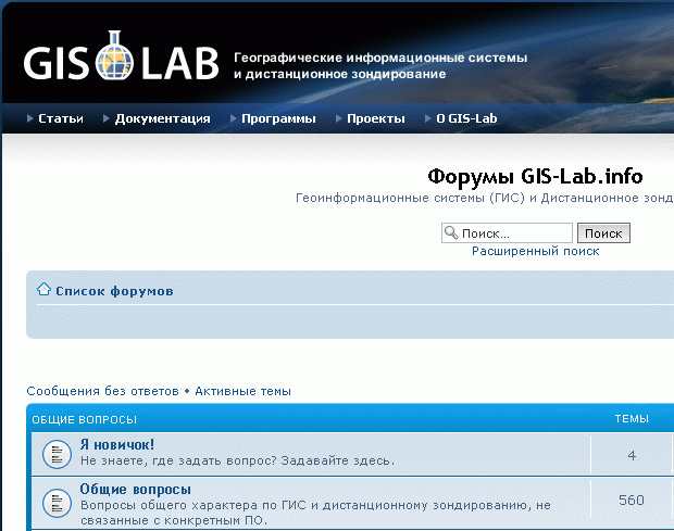 Blog lab. Jds odac. Smart lab руководство. Blog lab. Blog lab.